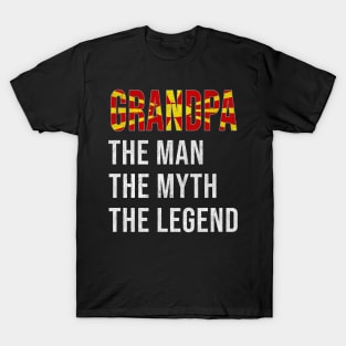 Grand Father Macedonian Grandpa The Man The Myth The Legend - Gift for Macedonian Dad With Roots From  Macedonia T-Shirt